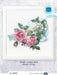 Tender flower buds M808 Counted Cross Stitch Kit - Wizardi