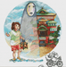 To the Journey - PDF Cross Stitch Pattern - Wizardi