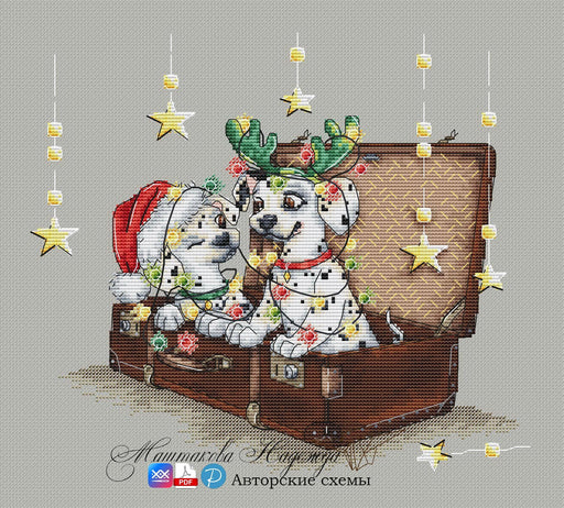 Two comrades - PDF Cross Stitch Pattern - Wizardi