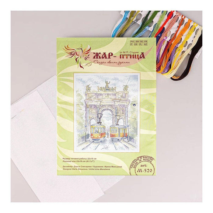 Victory Arch M-520 / SM-520 Counted Cross Stitch Kit - Wizardi