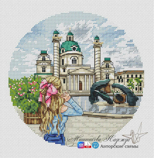 Vienna. Karlskirche - PDF Cross Stitch Pattern - Wizardi