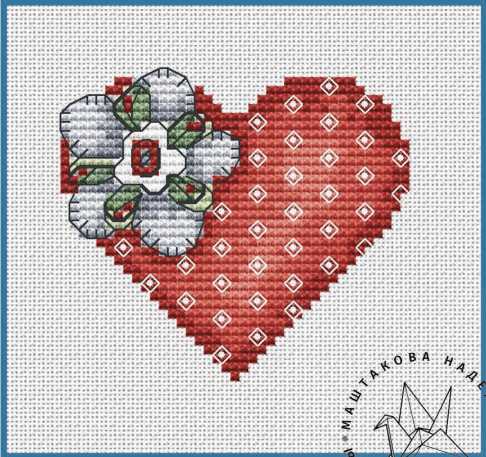 Vintage Heart - PDF Cross Stitch Pattern - Wizardi