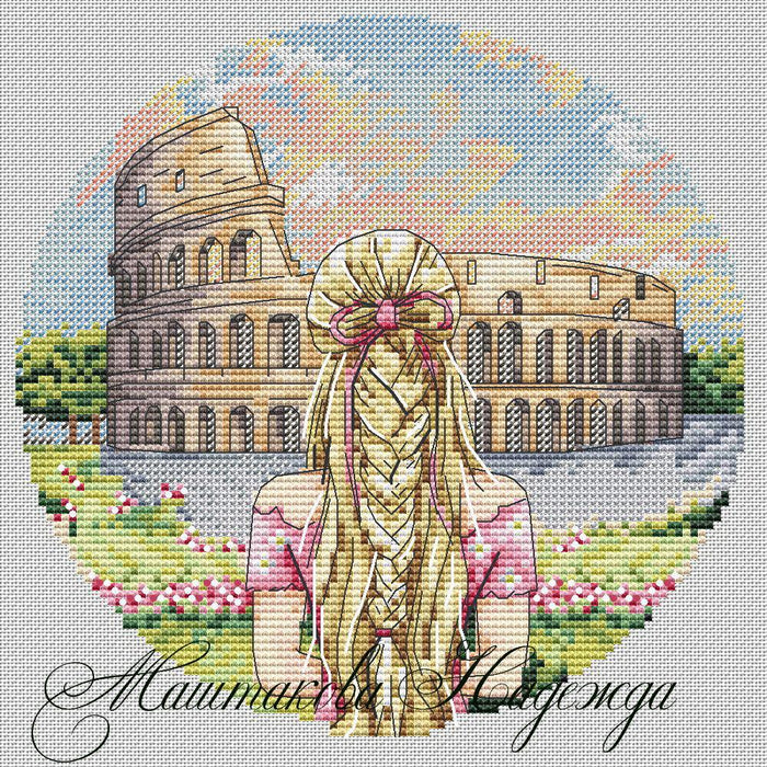 Walking in Italy. Coliseum - PDF Cross Stitch Pattern - Wizardi