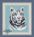 White tiger - PDF Counted Cross Stitch Pattern - Wizardi