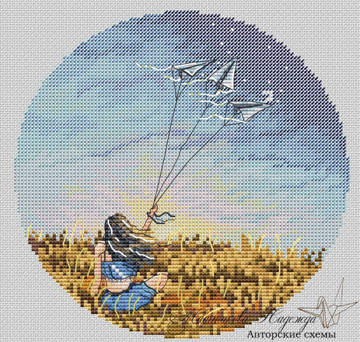 Wind Music - PDF Cross Stitch Pattern - Wizardi