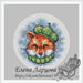 Winter Fox - PDF Cross Stitch Pattern - Wizardi