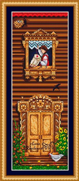 Wooden Balcony - PDF Cross Stitch Pattern - Wizardi